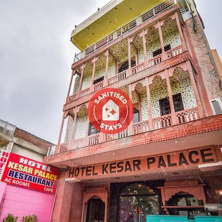Oyo 48665 Kesar Palace Ámbér Kültér fotó